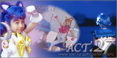 TOEI Act 27 Preview