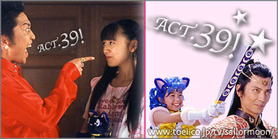 TOEI Act 39 Preview