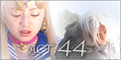 TOEI Act 44 Preview